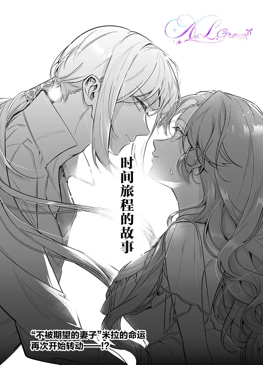 第1话55