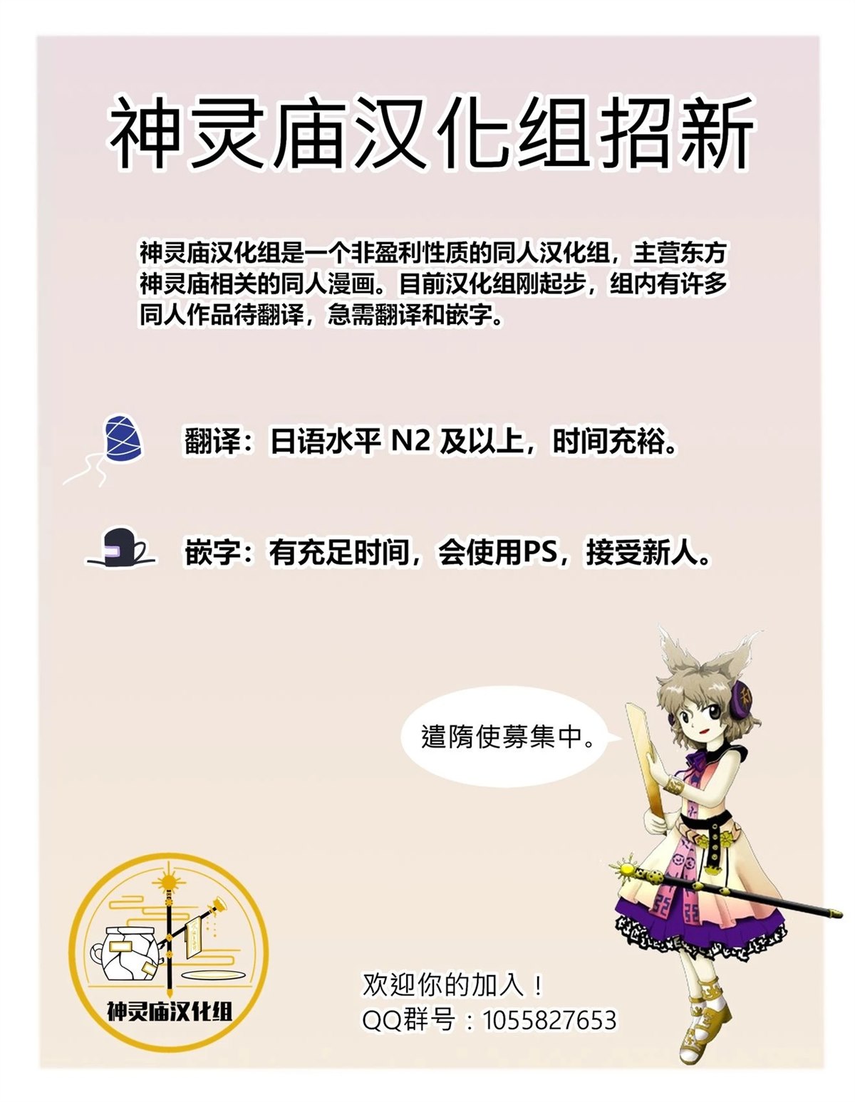 短篇30