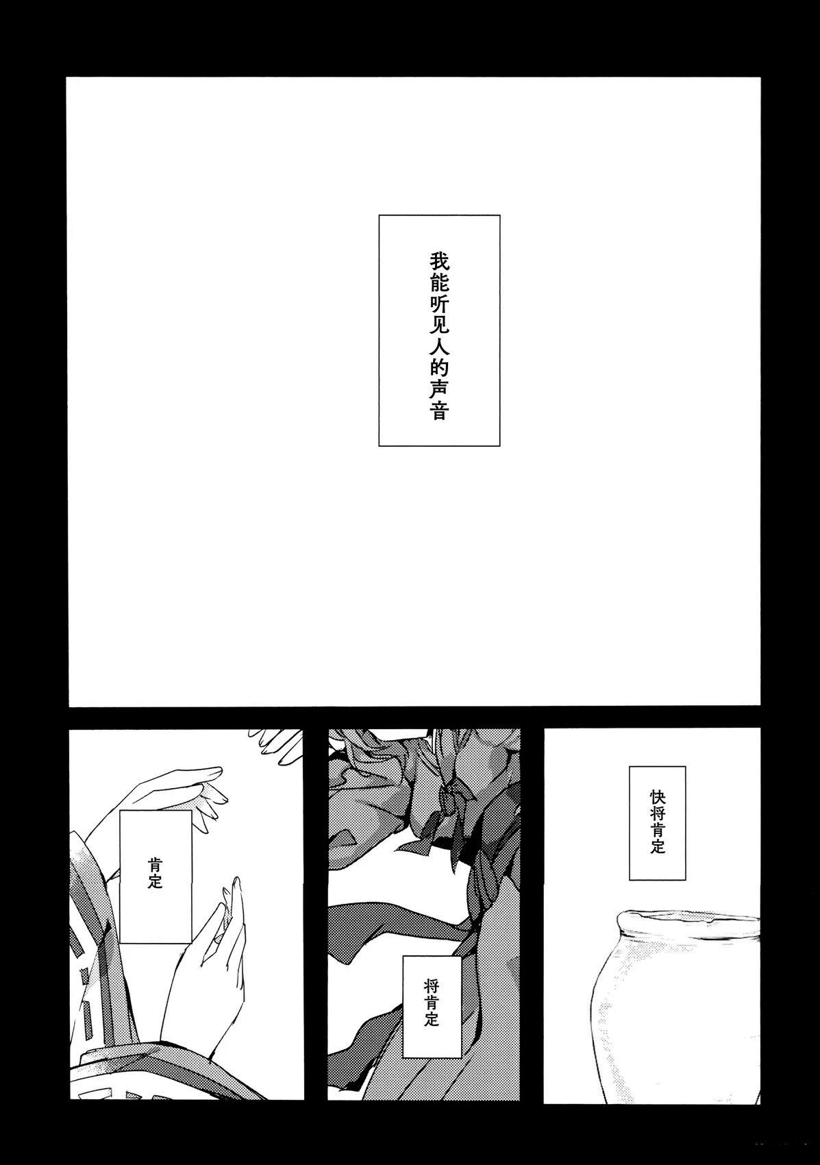 短篇1