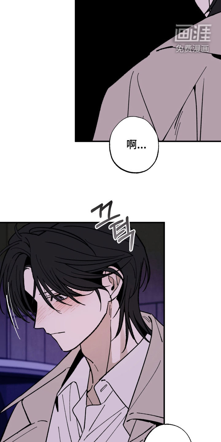 第45话7