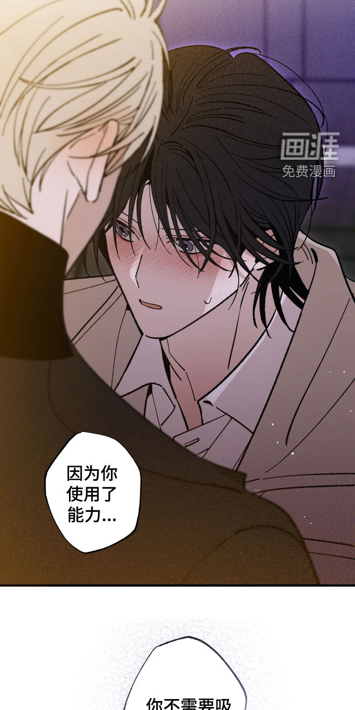第45话29
