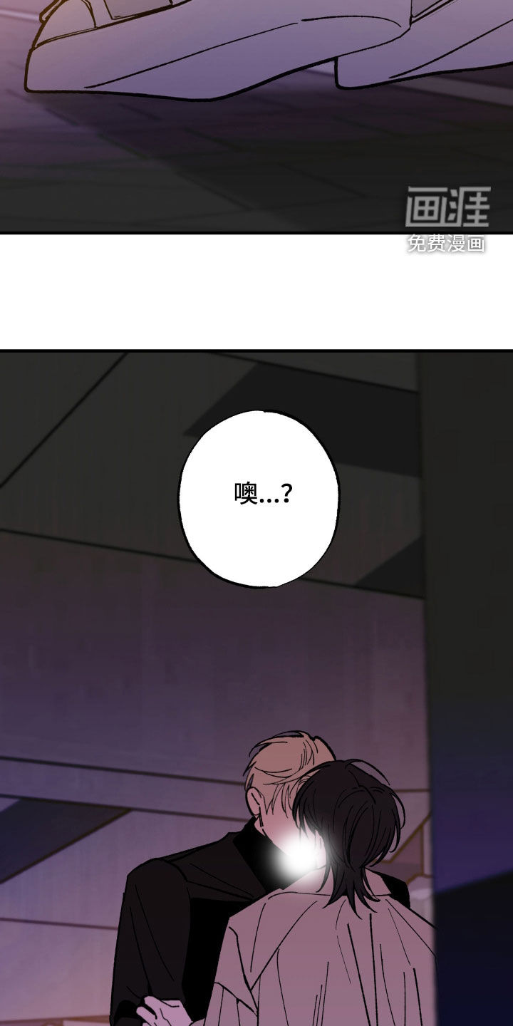 第45话26