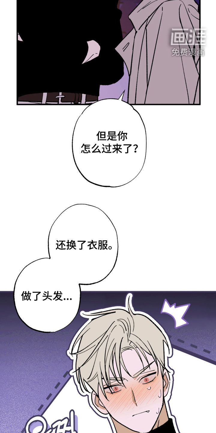 第45话14