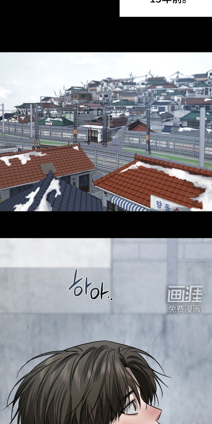 第36话11