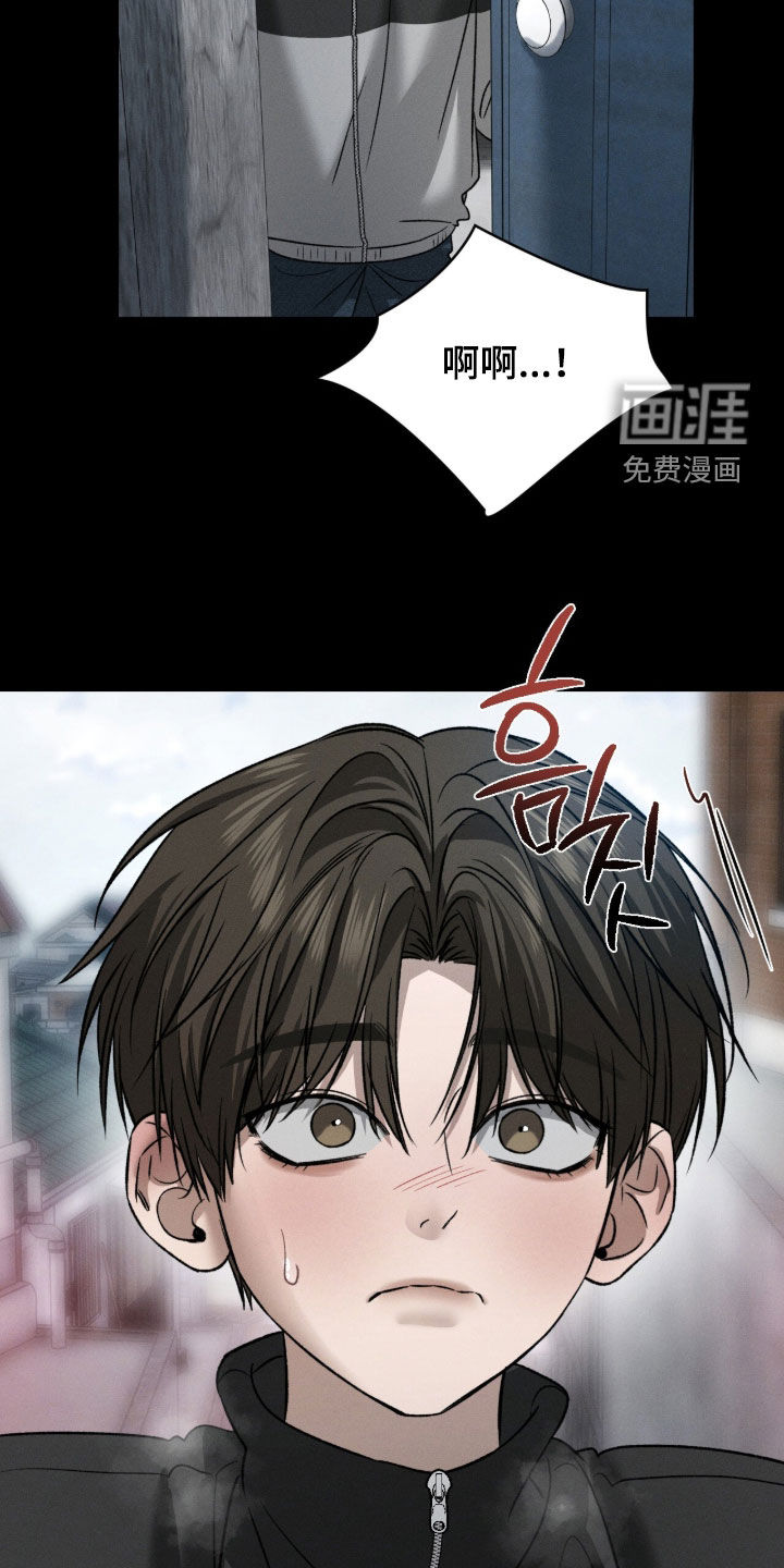 第36话20