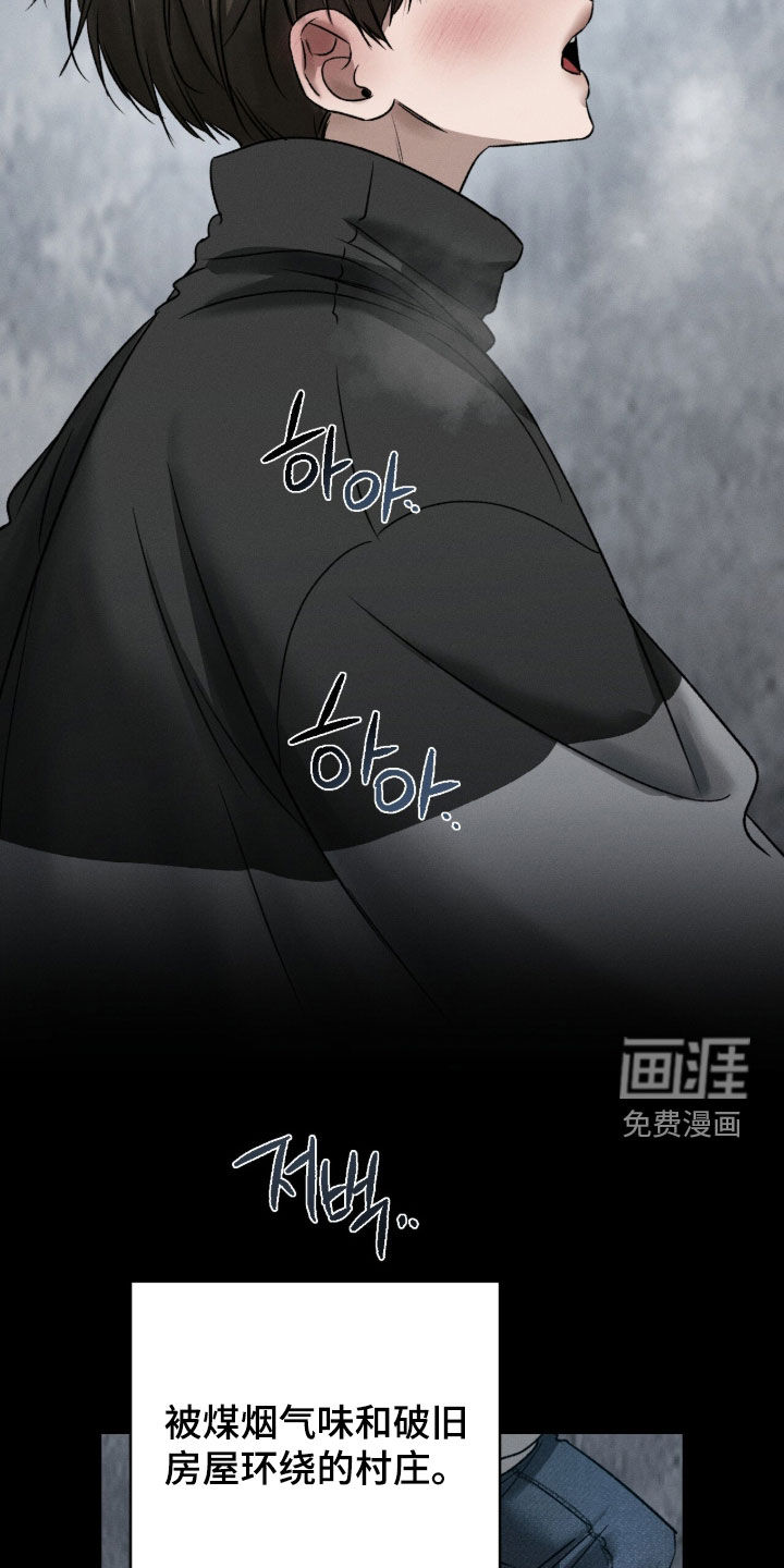 第36话12