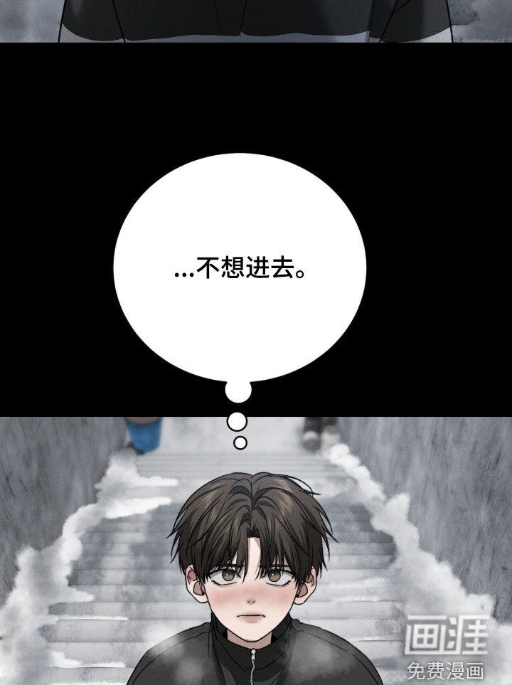 第36话18