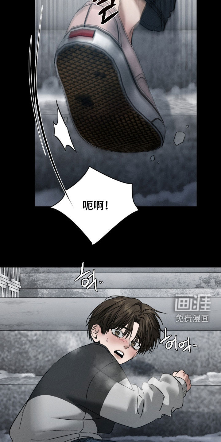 第36话14