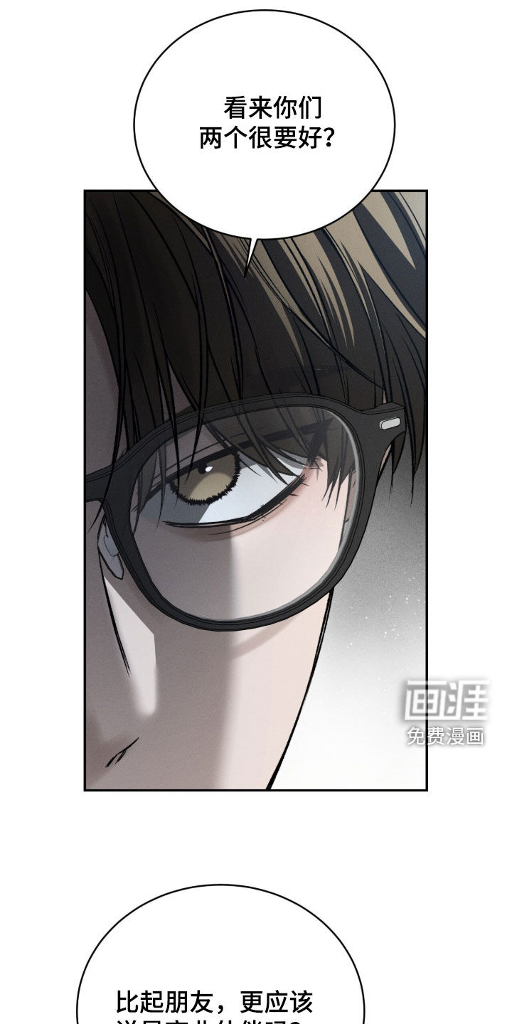 第36话1