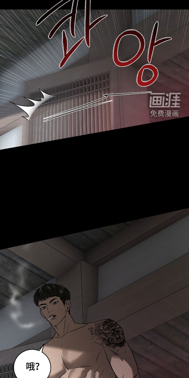 第36话27