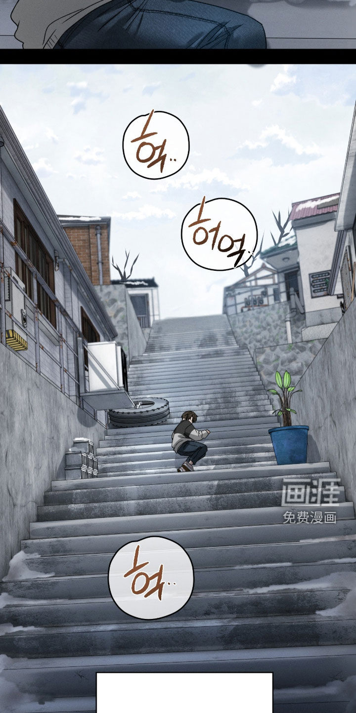 第36话15