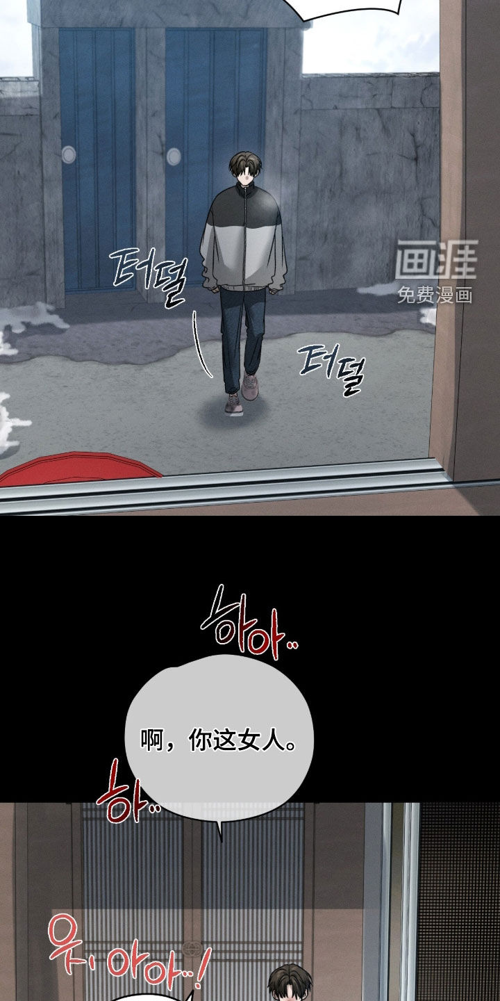 第36话23