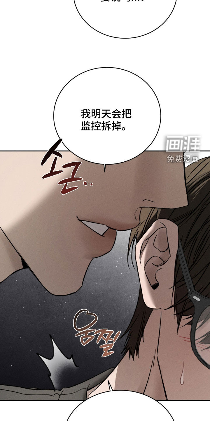 第35话1