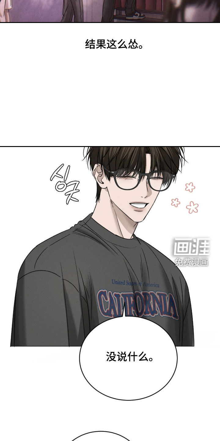 第35话24