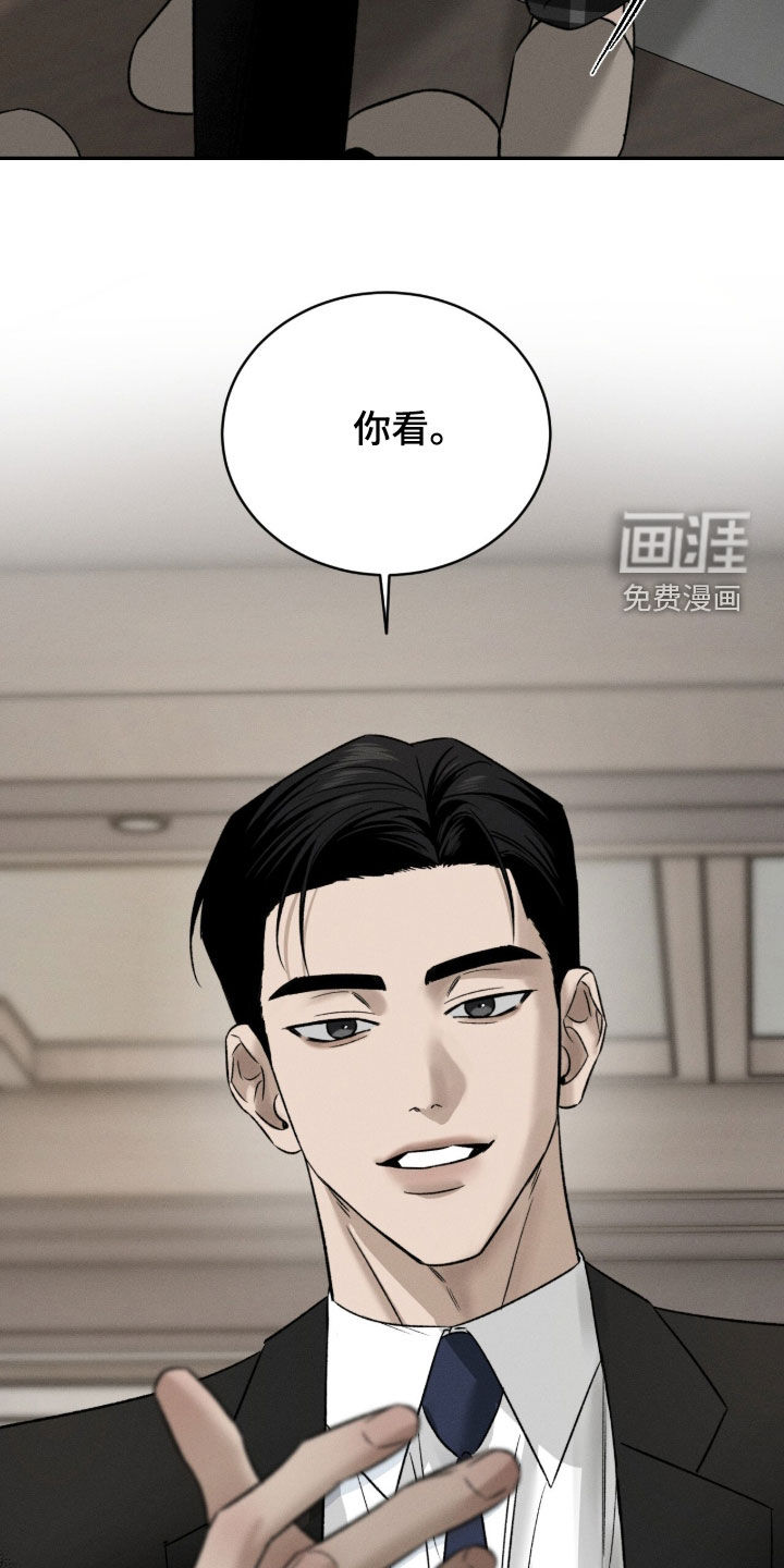 第35话16