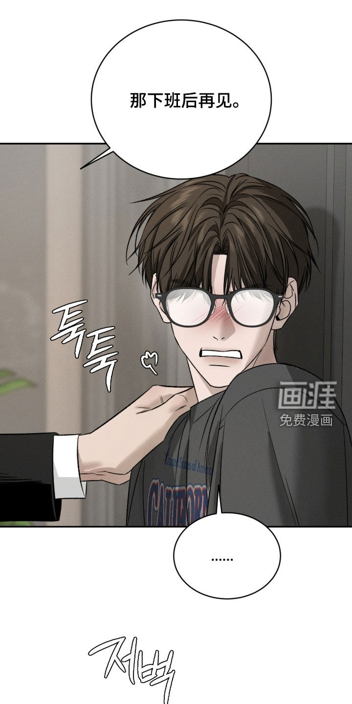 第35话19