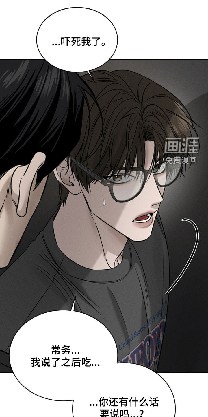 第35话0