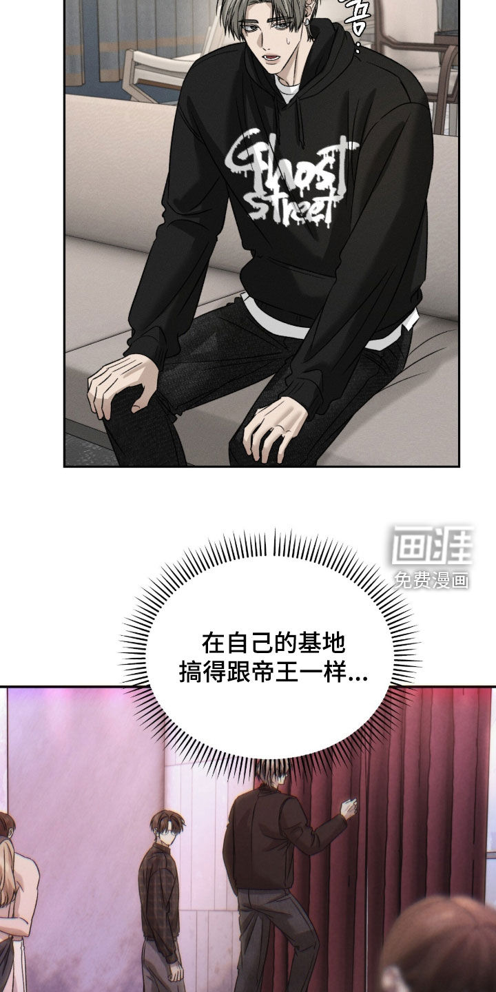 第35话23