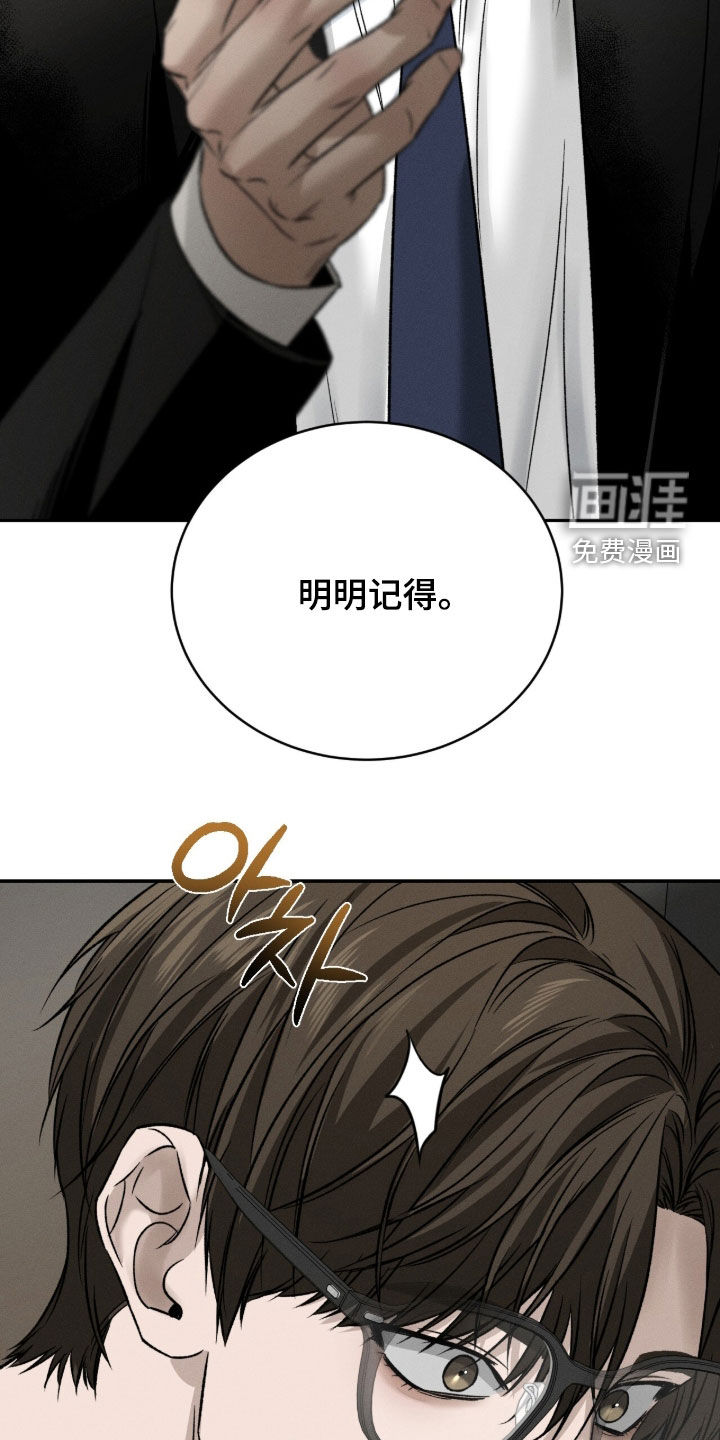 第35话17