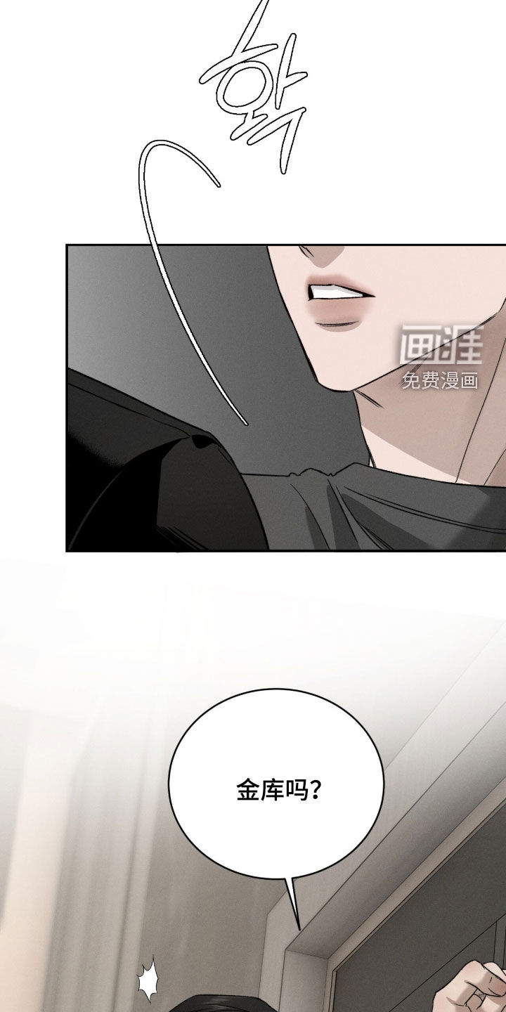 第35话3