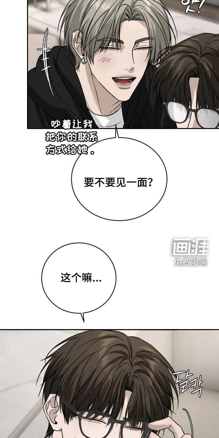第35话27