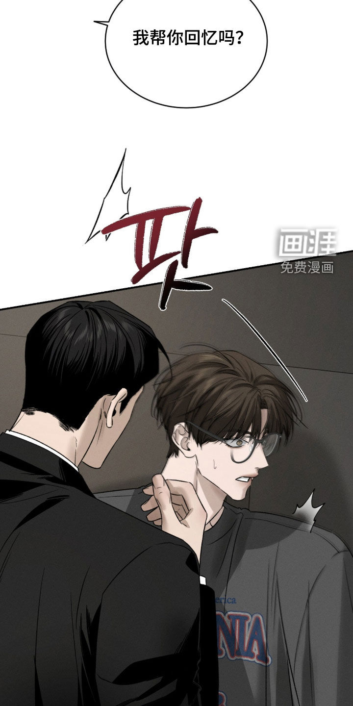 第35话14