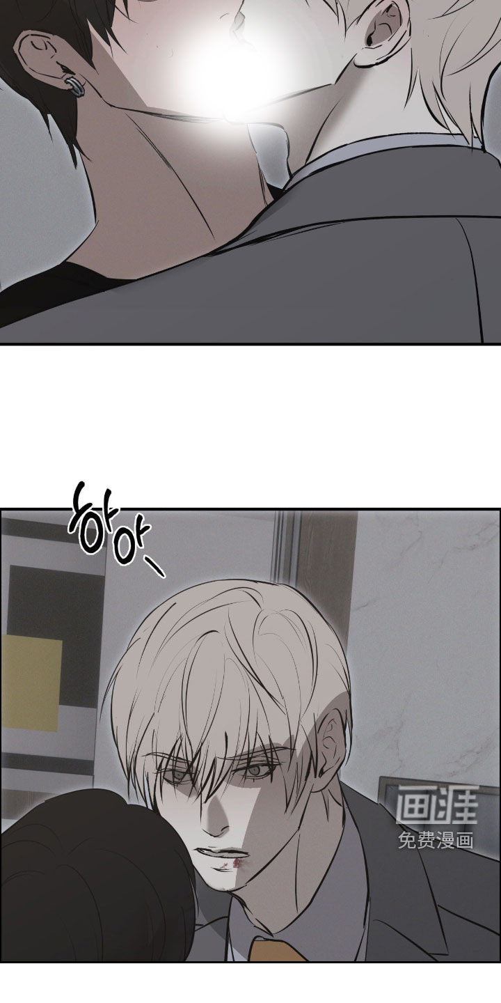 第98话13