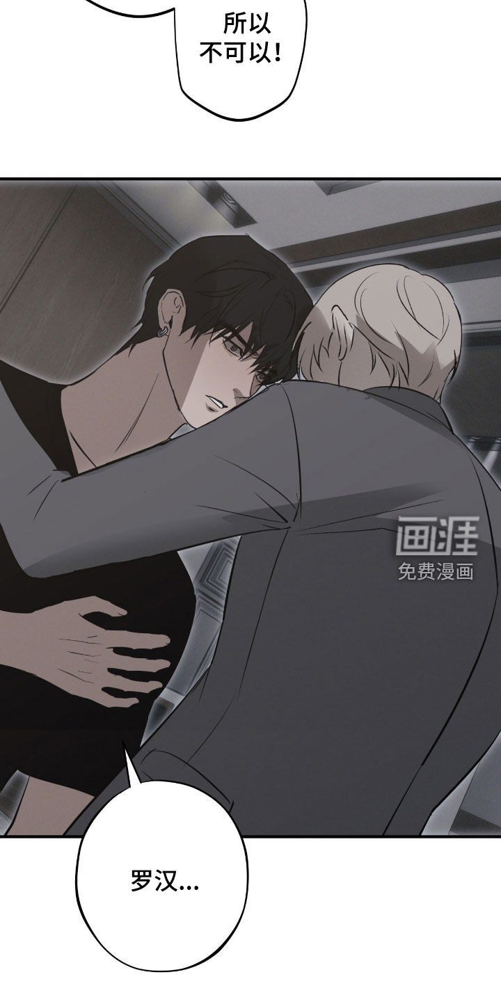 第98话5