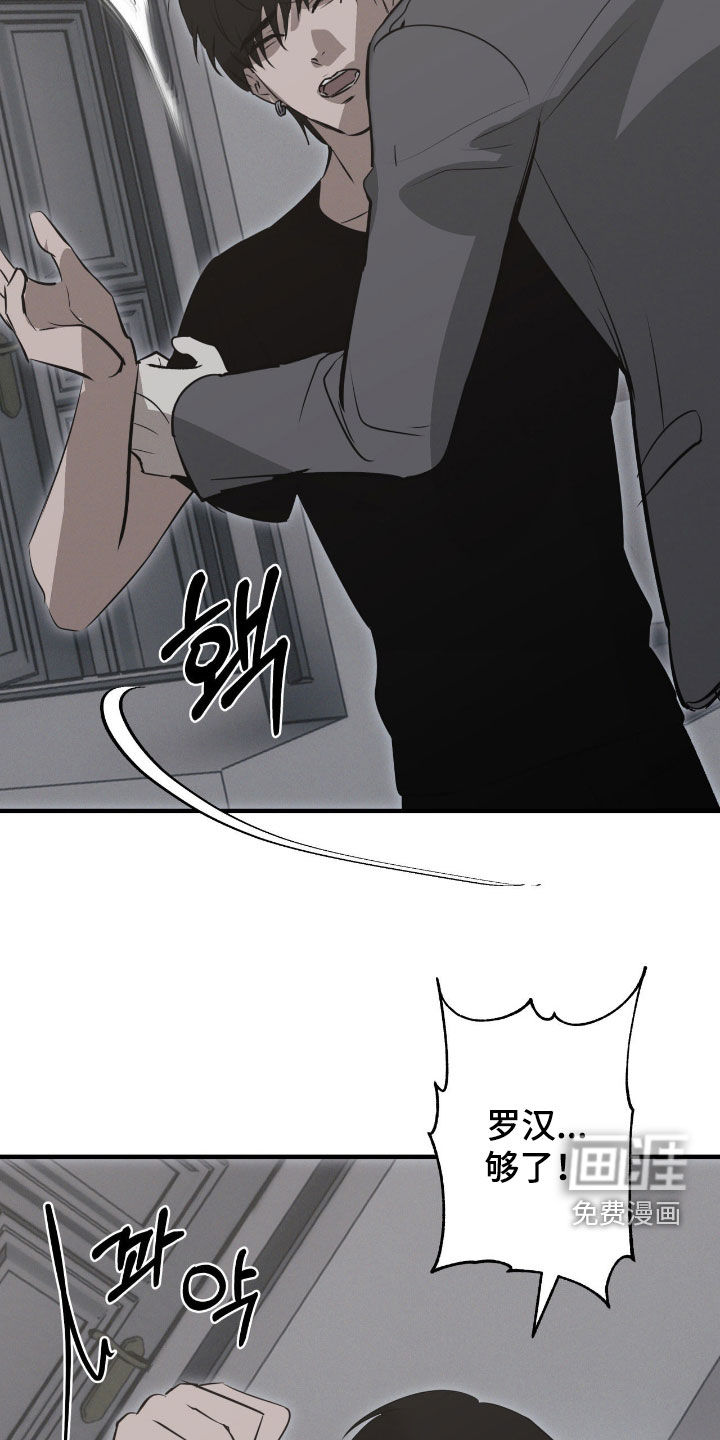 第98话10