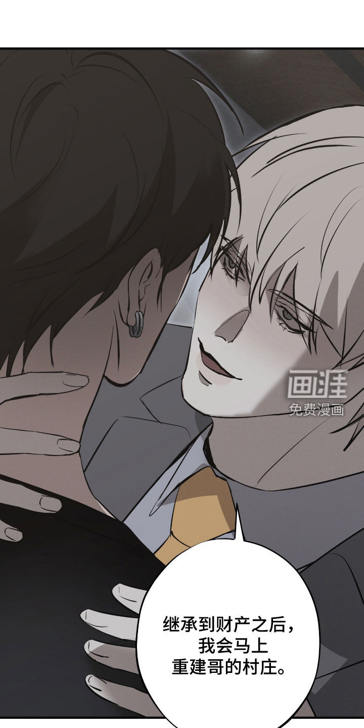 第98话0
