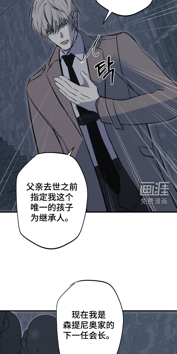 第96话12