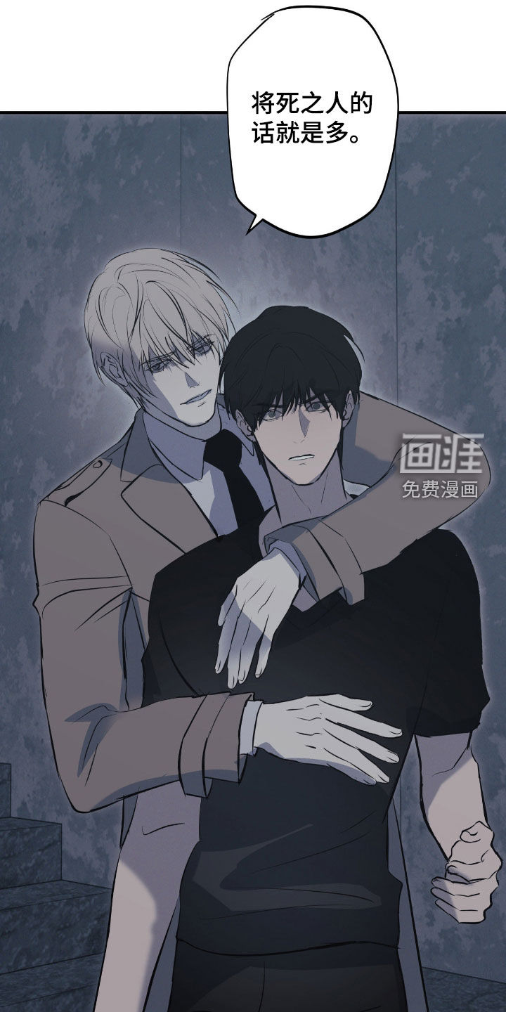 第96话24