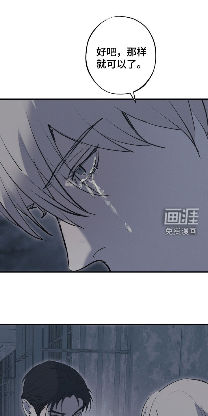 第96话0