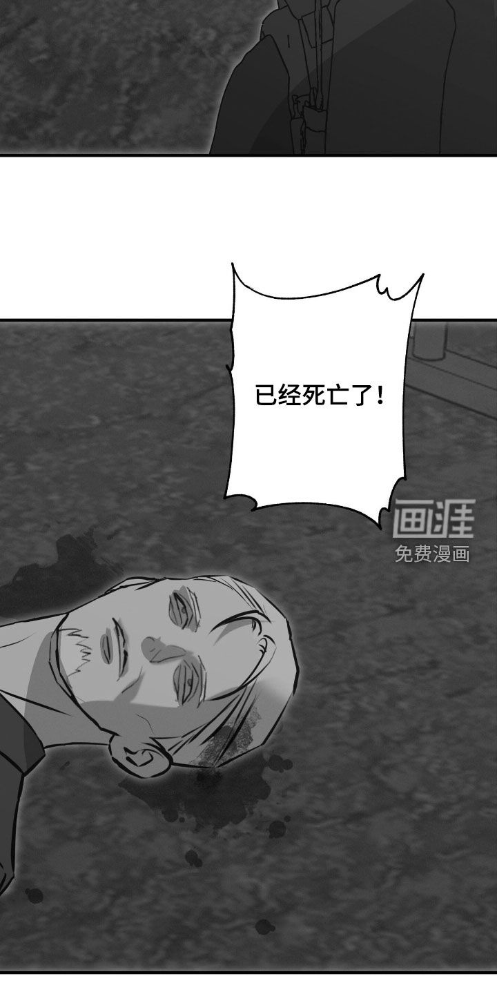 第96话7