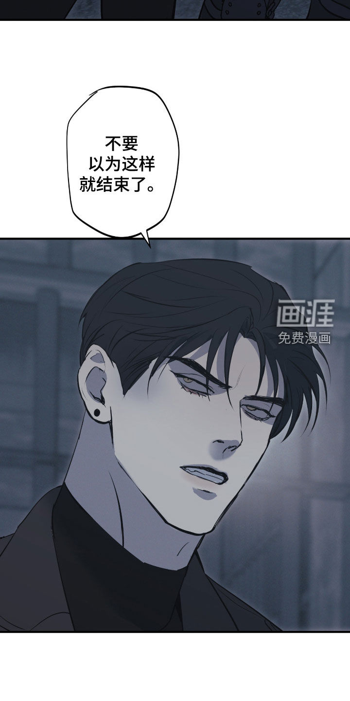 第96话23