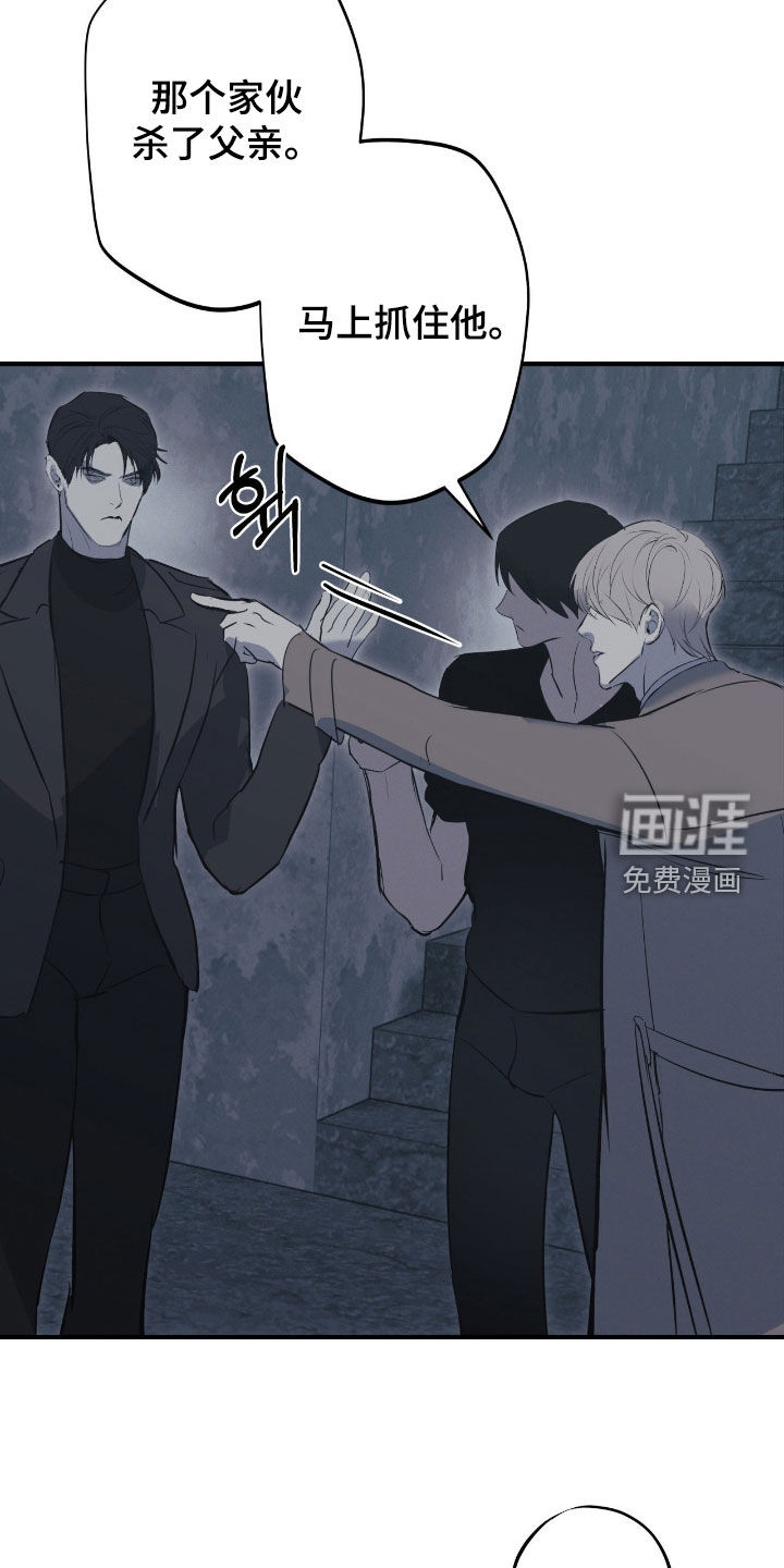 第96话16