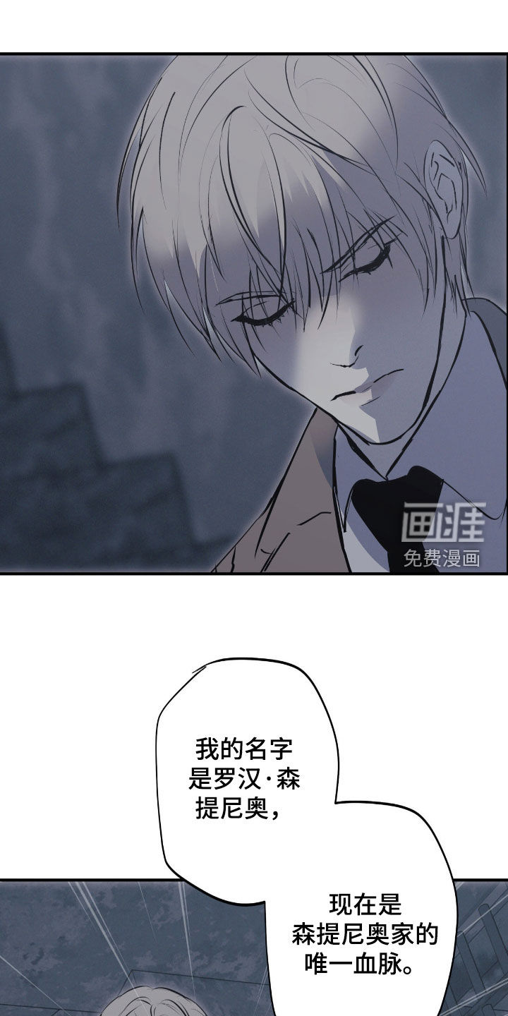 第96话11