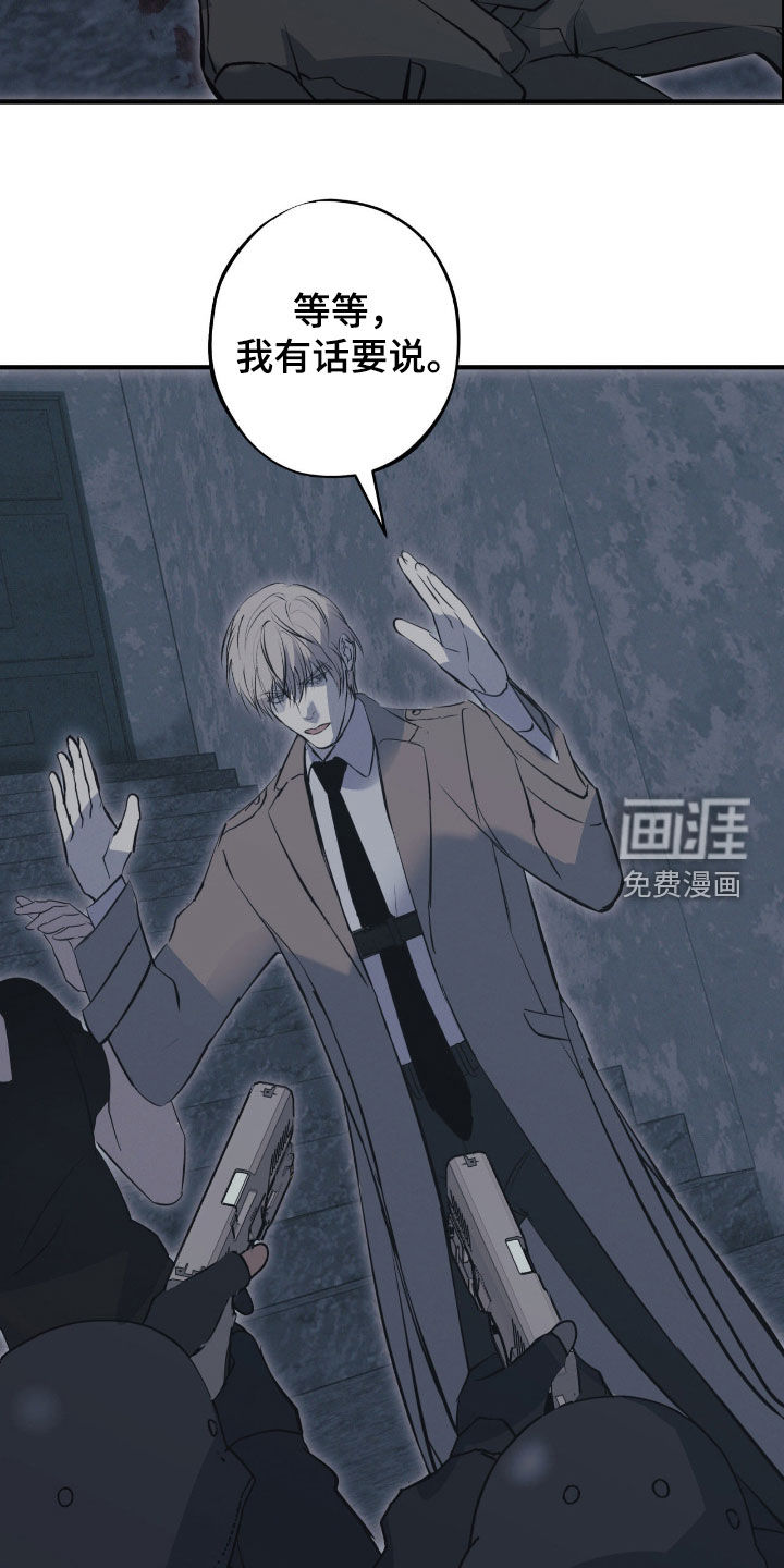 第96话9