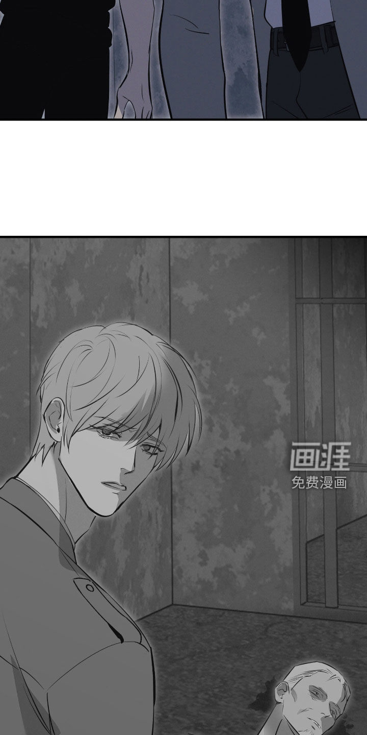 第95话23