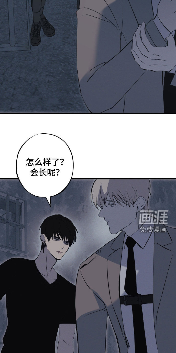 第95话22