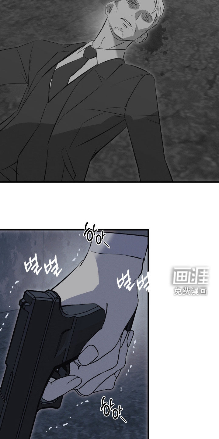 第95话19