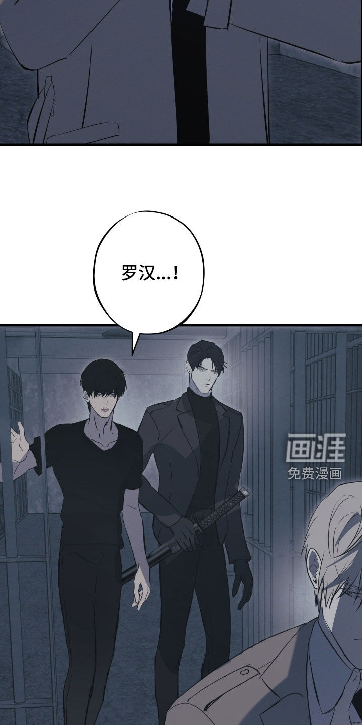 第95话21