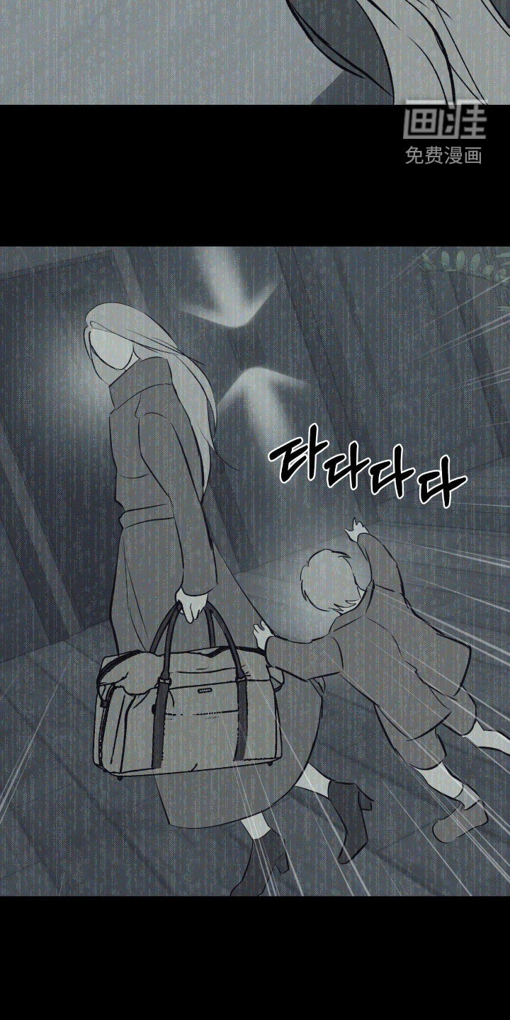 第95话8