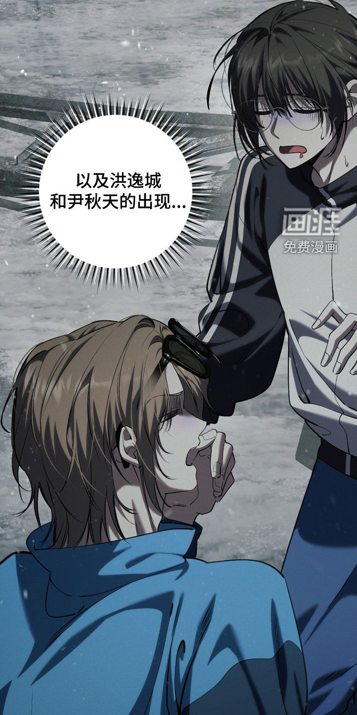 第93话35