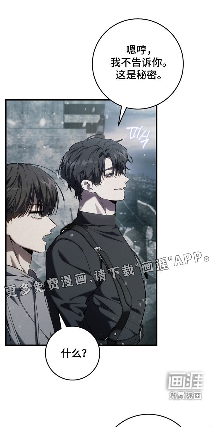 第93话4
