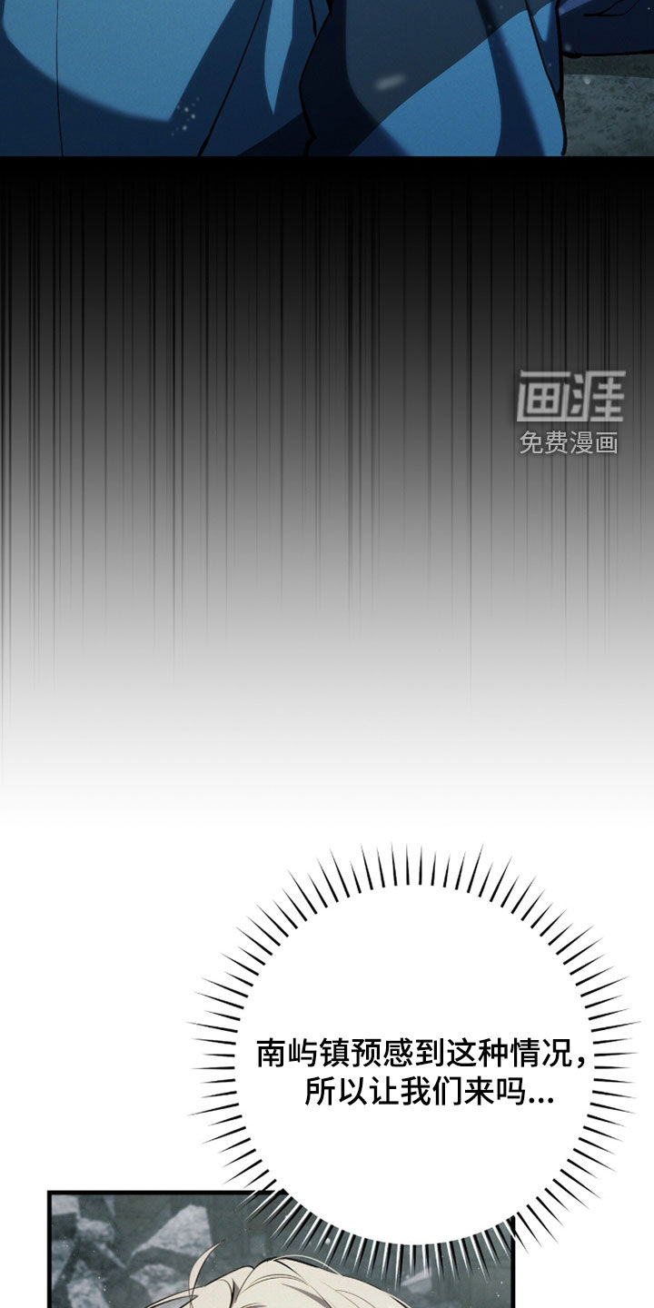 第93话36
