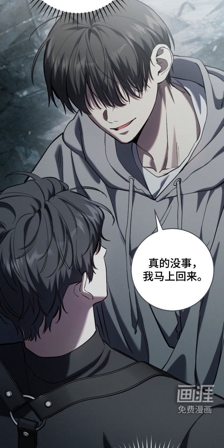 第91话19