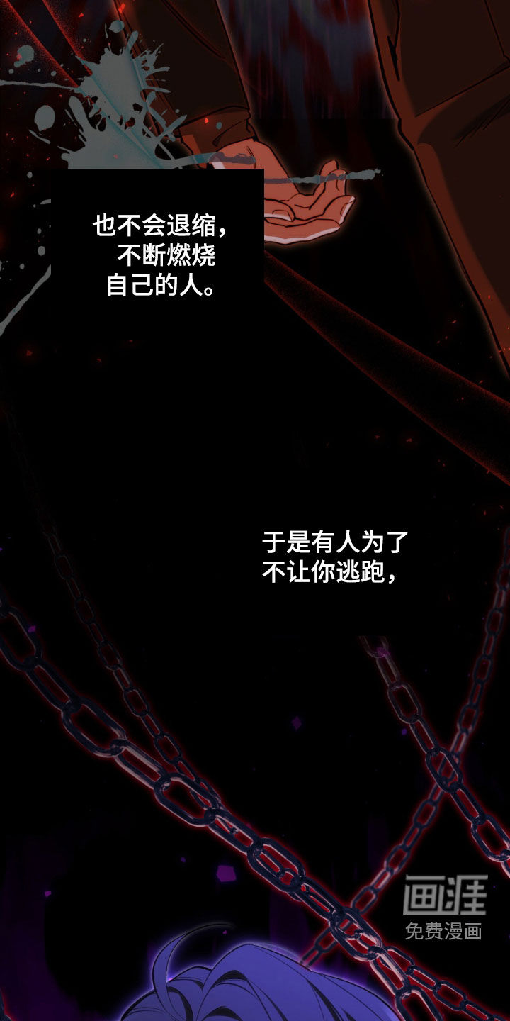 第91话24