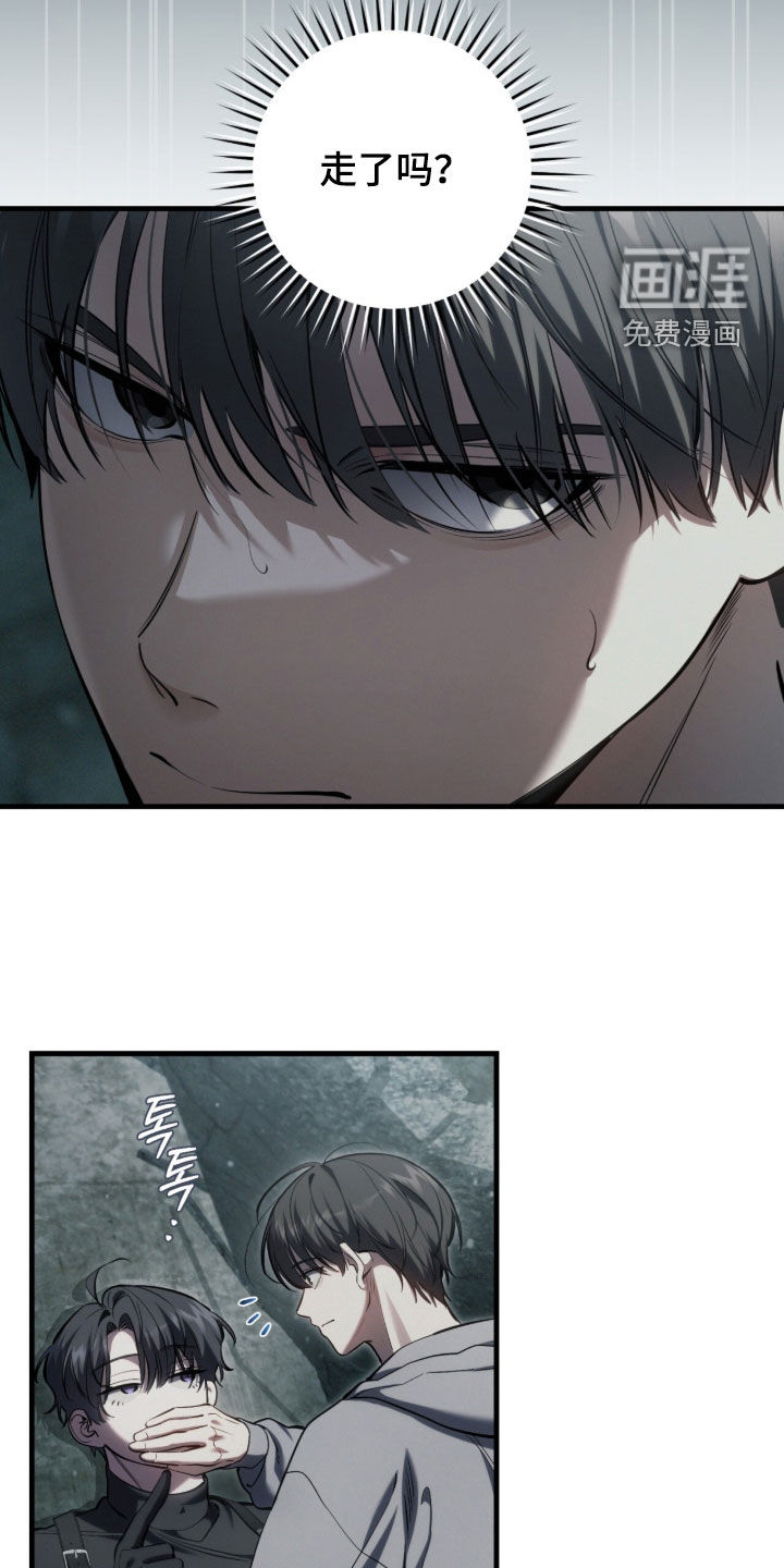 第91话12