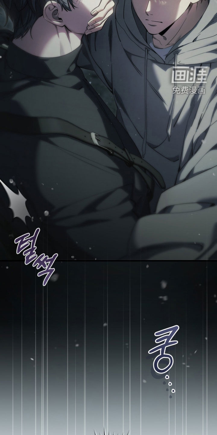 第91话11